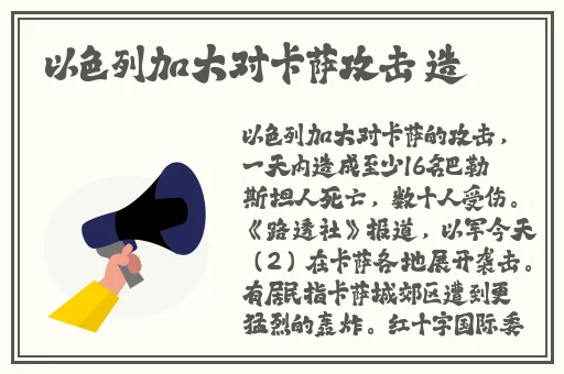 欧美BBB槡