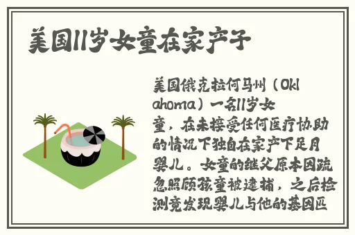 wlww厕拍精品