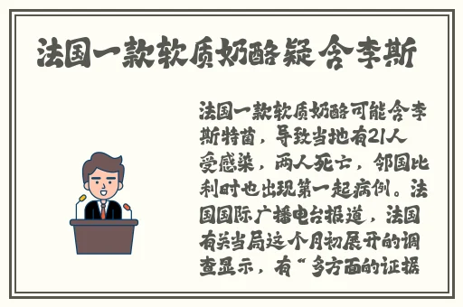 性一交一乱一色一视频