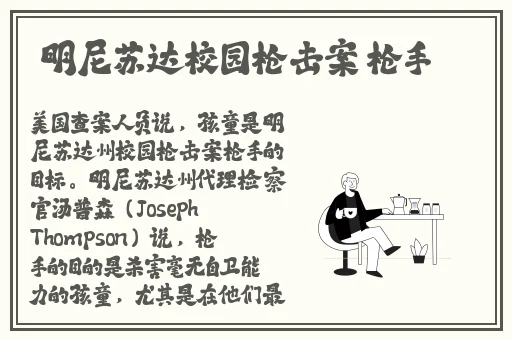 国产精品一级VA片免费观看片