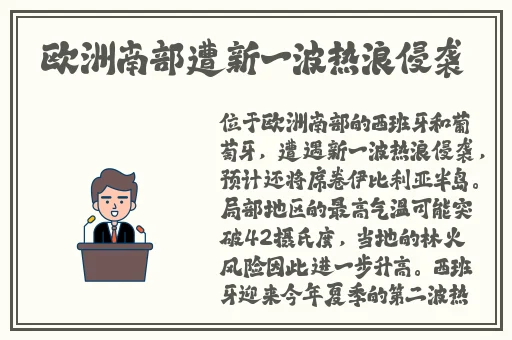张津瑜三部曲都在哪看