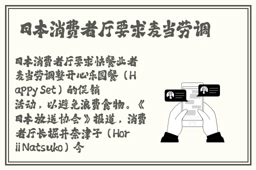 娇宠1v1小蓝莓